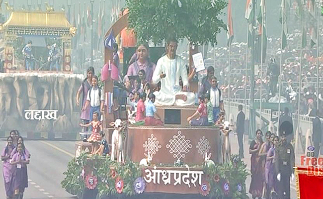 Republic-Day-Celebrations-1.jpg