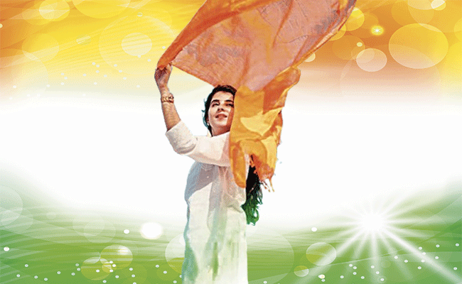 Thirangaaa.gif