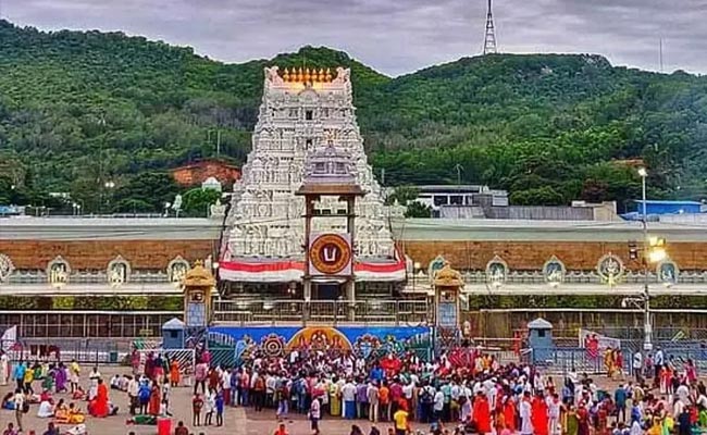 Tirumala.jpg