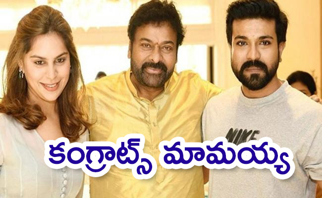 Upasana-Konidela-Congratulates.jpg
