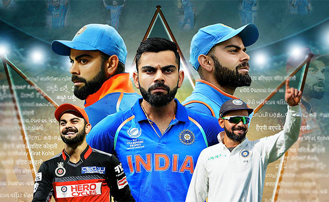 Virat-Kohli-Won-The-ICC-ODI-Player.jpg