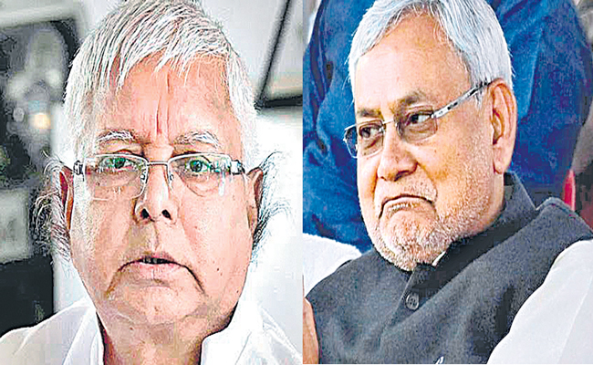 bihar.jpg
