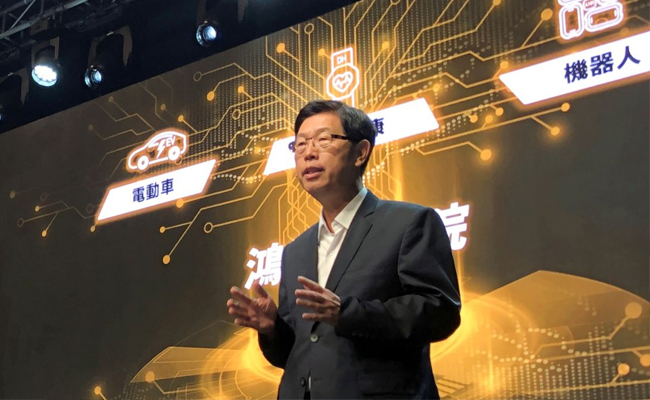 ceo-of-foxconn.jpg