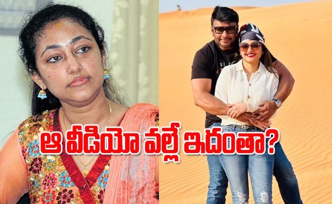 darshan-wife-pavithra-gowda.jpg