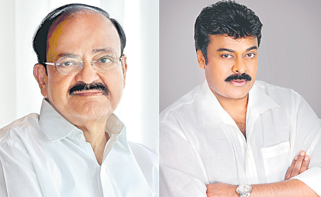 venkaiah-chiru.jpg