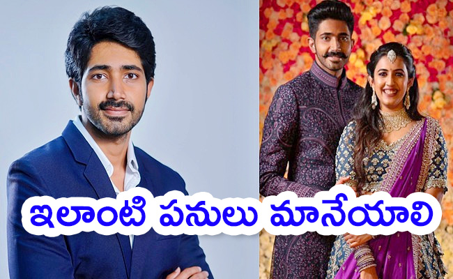 Jonnalagadda-Chaitanya-Comments_0.jpg