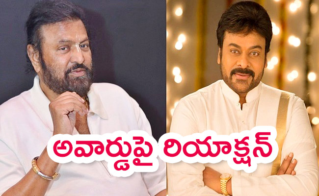 Manchu-Mohan-Babu-Comments.jpg