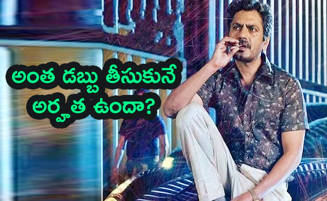 Nawazuddin_20Siddiqui.jpg