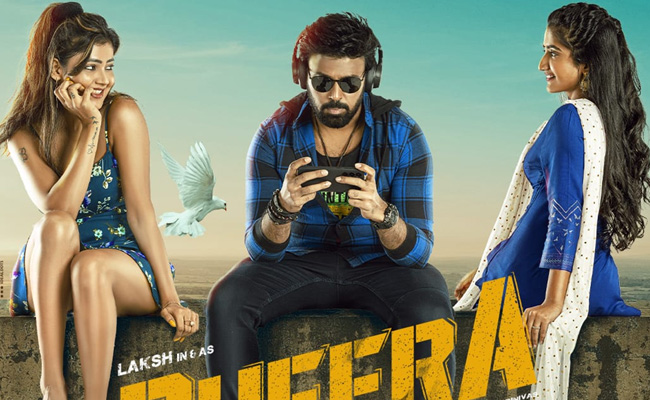 dheera-movie.jpg
