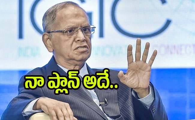 narayana-murthy-political-entry.jpg