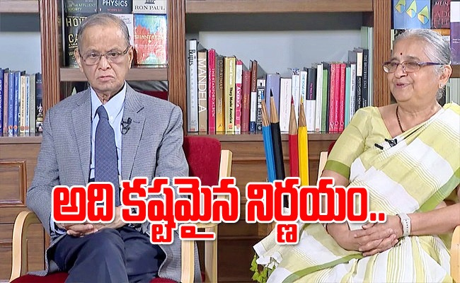 sudhamurthy.jpg