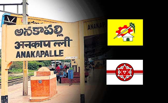 AnakapalleConstituency-01.jpg