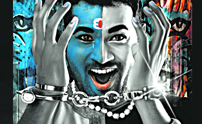 Bahumukham.jpg