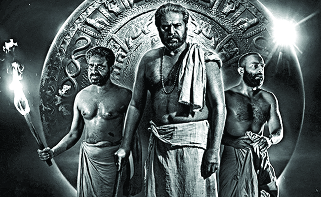 Mammootty.jpg