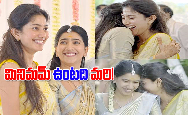Sai-Pallavi.jpg