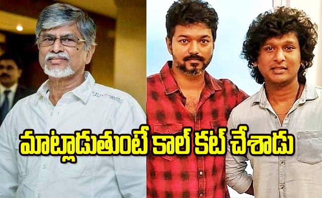 Vijay-Father.jpg