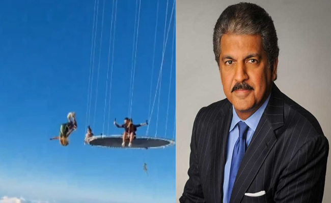 anand-mahindra.jpg
