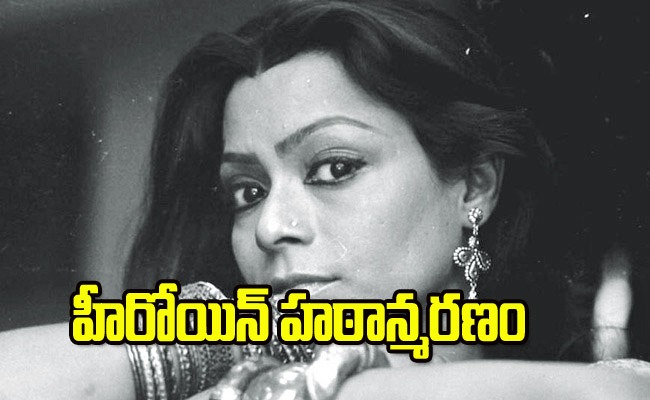 sreela-majumdar-death.jpg