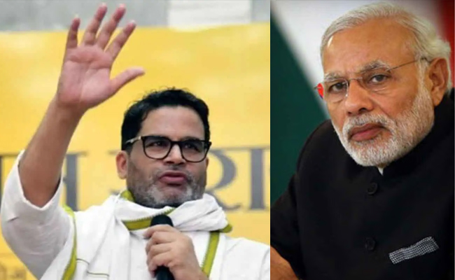 Modi_Prashanth_Kishore.jpg