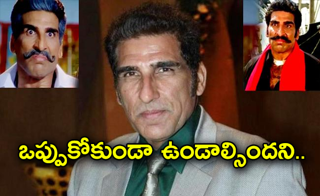 MukeshRishi-01.jpg
