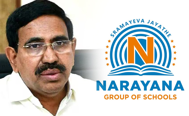 Narayana-educational.jpg
