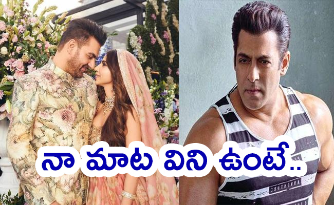 Salman-Khan-Reacts-on-Arbaaz-Khan.jpg