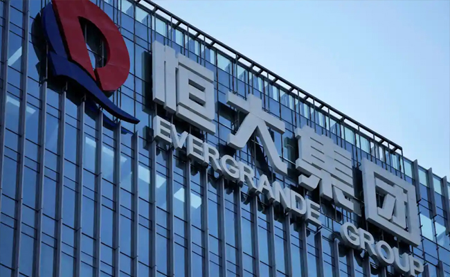evergrande.jpg