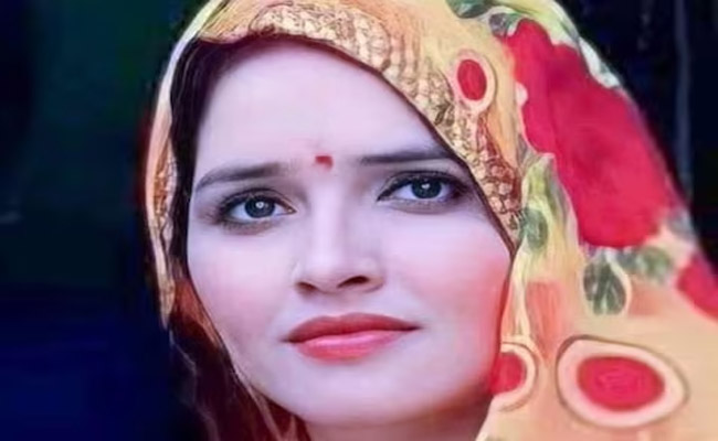 seema.jpg