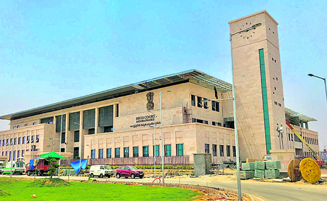 HIGH_COURT_OF_ANDHRA_.jpg