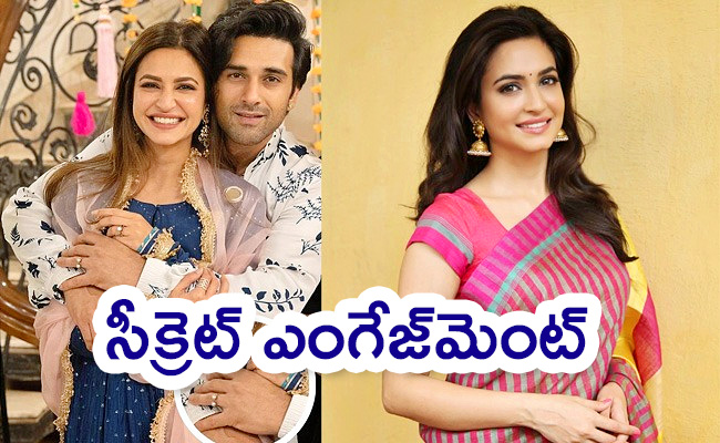 Kriti-Kharbanda-Engagement.jpg