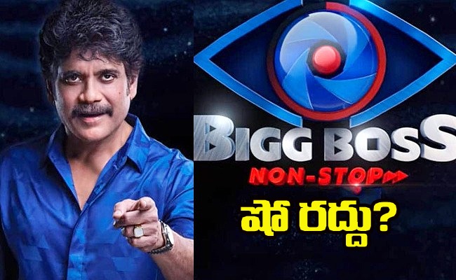 bigg-boss-ott-telugu.jpg