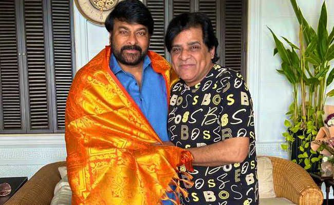 megastar.jpg