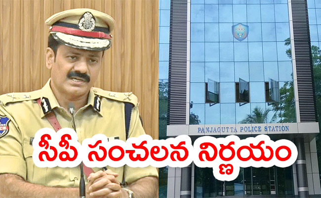 Cp-Kothakota-Srinivas-Reddy.jpg