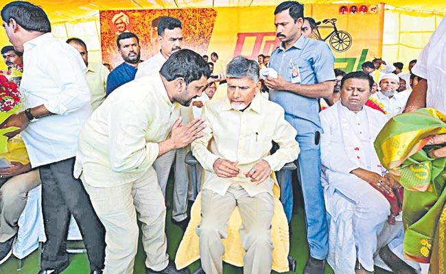 Follower-Gani-Exposed-Tdp-L.jpg