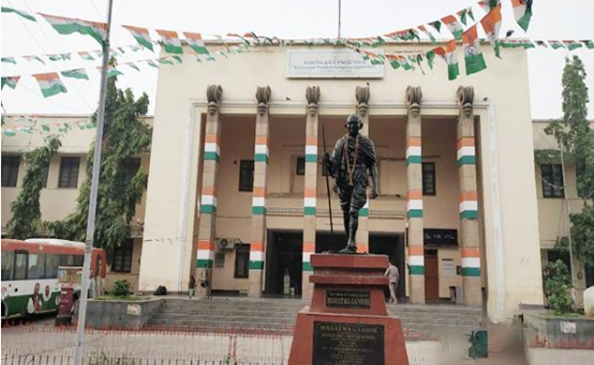 Gandhi-bhavan.jpg