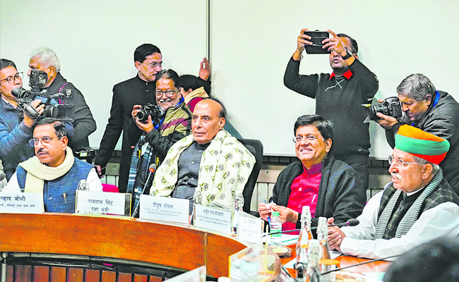 Parliament_20budget.jpg