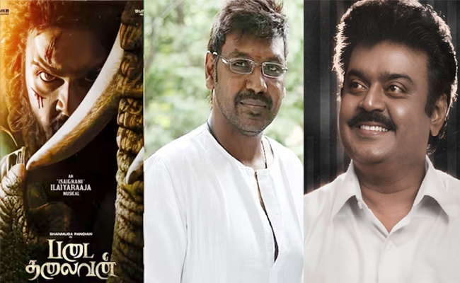 raghava.jpg