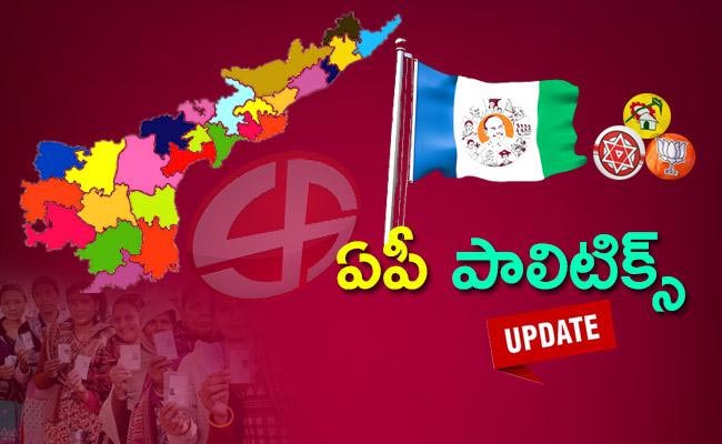 AP-Elections-Political-News.jpg
