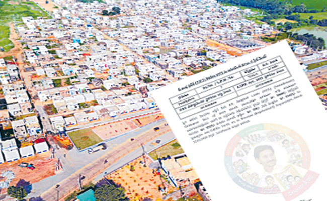 HOUSE-DOCUMENTS-2.jpg