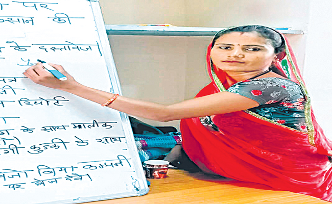 Praveena.jpg