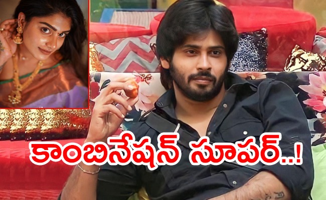 amardeep-supritha.jpeg