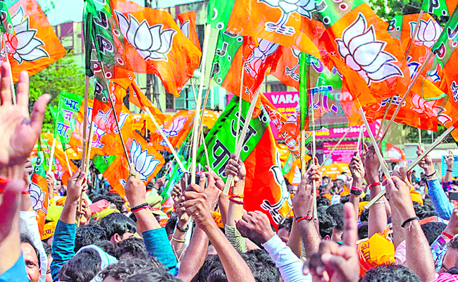 bjp.jpg