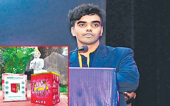 Rajiv.jpg