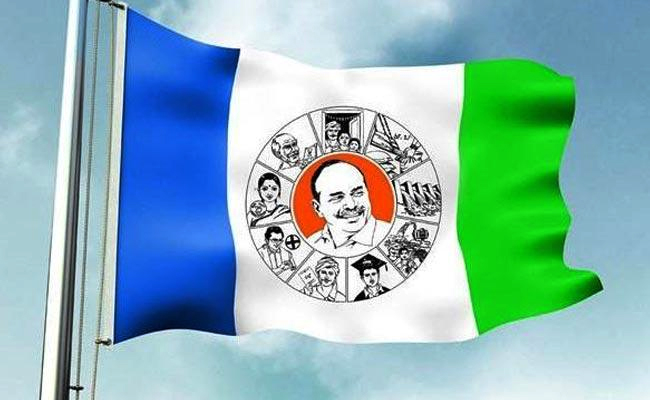 YSRCP_6th_List.jpg