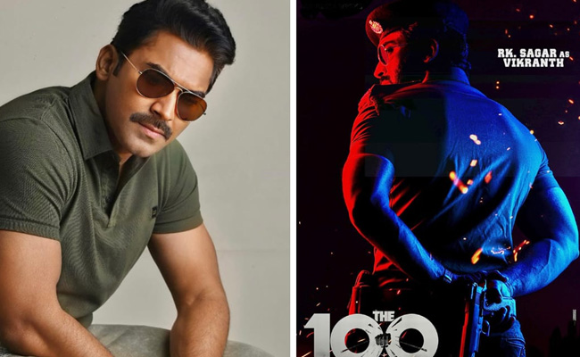 rk-sagar-the-100-movie.jpg