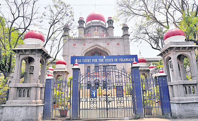 telangana-high-court-image.jpg