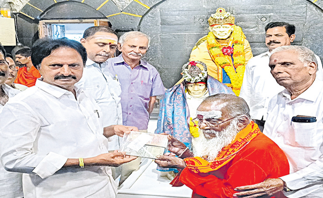 BabaMandiram-Viralam.jpg