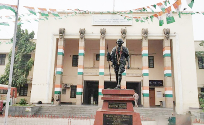 Gandhi_Bhavan_Telangana_Con.jpg