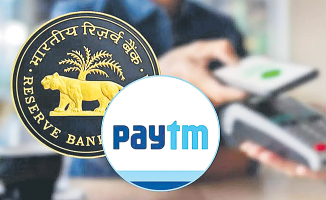 PAYTM.jpg