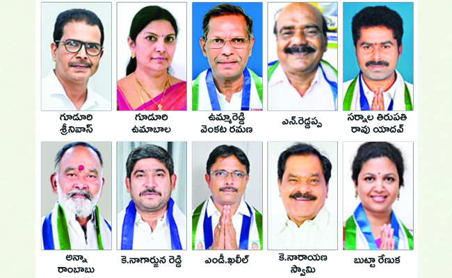 YSRCP.jpg